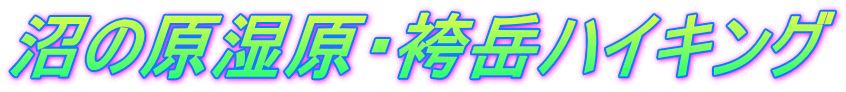 ̌EъxnCLO 